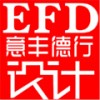 意豐德行·平面設(shè)計(jì)室（配件海報(bào)畫冊(cè)設(shè)計(jì)）