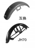 擋泥板 (3)