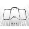 保險杠
