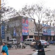 凱旋市場 (7)