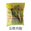 云勝內胎