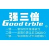 強三倍離子氮化套鏈誠征云南、貴州、四川省總代理