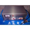 奧發(fā)充電機(jī)