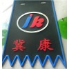 立體字，貼花