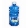 供應(yīng)電瓶水、源液、防凍液、玻璃水