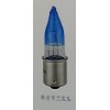 單點單絲12V、56V半藍