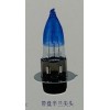 單爪帶盤12V、56V半藍尖