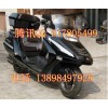 新款出售進口本田CN250踏板車摩托車