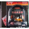 戰(zhàn)馬鎖具