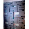 龍?bào)礉櫥? onmouseover=