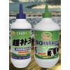 眾一輪胎自補劑