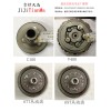 離合器總成