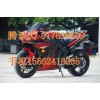 銷售原裝進(jìn)口摩托車雅馬哈YZF-R1