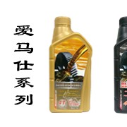 產品展示 (33)