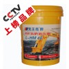 液壓油
