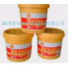 潤滑油