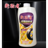 輪胎自補劑