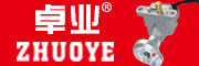 卓業(yè)鎖具