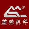 踏板車零配件系列