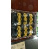 求購把套