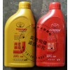 出售豐-本田摩托車機(jī)油