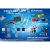 專(zhuān)業(yè)生產(chǎn)GPS定位跟蹤系統(tǒng)，機(jī)車(chē)防盜設(shè)備，車(chē)載MP3播放器