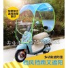一萬套雨棚處理出售