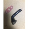 求購(gòu)彎頭
