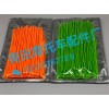 手把膠、腳踏膠、LED轉(zhuǎn)向燈、后尾燈
