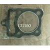 求購：cg150復(fù)合缸頭墊