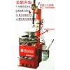 主營(yíng)飛馳專(zhuān)用工具、天馳、鴻巨升、鷹之印等系列工具等