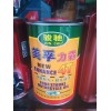 求購此款機(jī)油