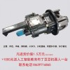 加力器倒檔器差速器