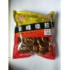 手把膠，油管，化油器鋁接頭，膠接頭，高壓帽，腳踏皮，緩沖塊等