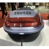 專業生產電動車塑件、尾箱