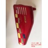 求購:C75 點火開關、CY80 曲軸、