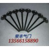 摩托車(chē)、通機(jī)進(jìn)排氣門(mén)