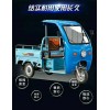 各款車棚