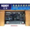吉益品環?？萍加邢薰?/></a>
<ul><li><a href=