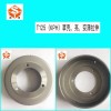 重慶市越申工貿(mào)有限公司，專業(yè)生產(chǎn)各種離合器蹄塊