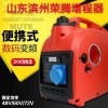 山東省濱州榮騰増程器、電動車空調，駐車暖風機