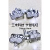 專業(yè)生產(chǎn)活塞、連桿、卡鉗等鋁合金鑄件毛坯
