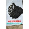 專業(yè)生產(chǎn)國內外通用的:平型，凸型雙保險加厚膠帶、墊帶等