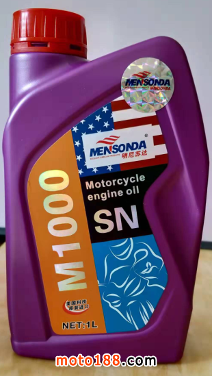 微信圖片_20190619103814