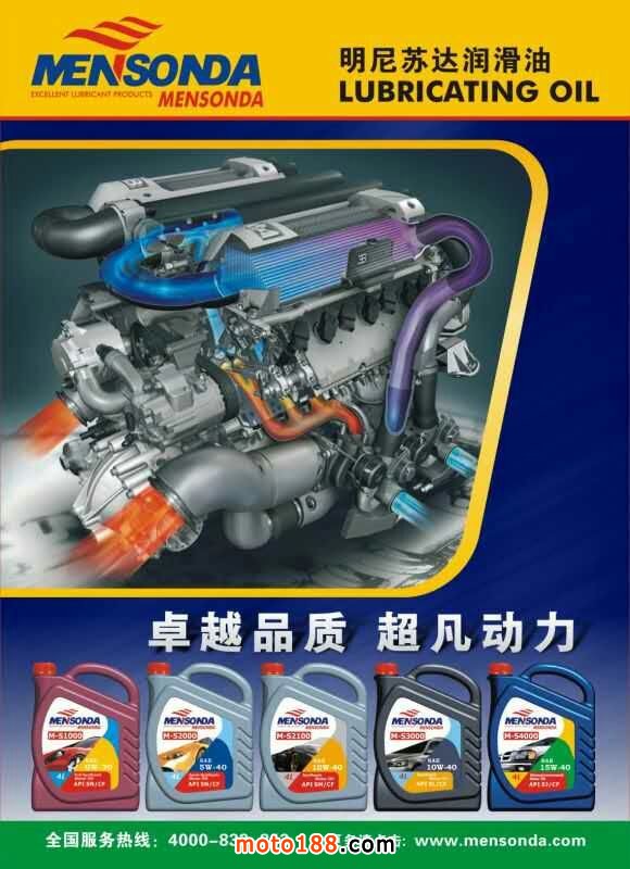 微信圖片_201906191038151