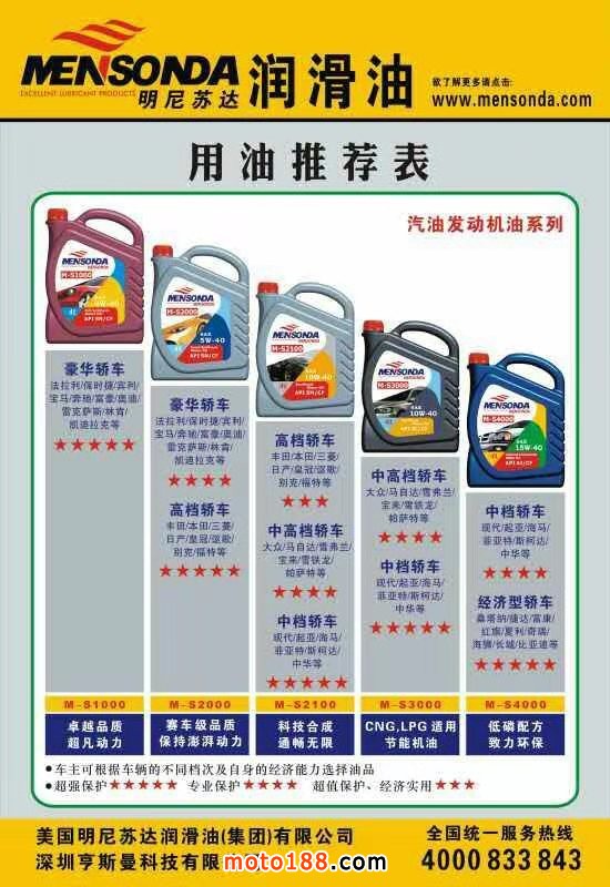 微信圖片_201906191038153