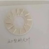 專業(yè)生產(chǎn)各種摩配塑料包裝盒