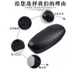 專業(yè)生產(chǎn)座套、擋風(fēng)被