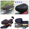 專業(yè)生產(chǎn)：電動(dòng)車、摩托車防曬 防雨座套
