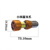 專業生產LED車燈、正負控通用（無極）燈泡款。